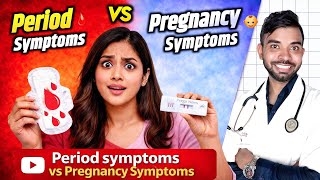 Pregnancy symptoms versus period symptoms | pms vs pregnancy symptoms | pregnancy or period symptoms