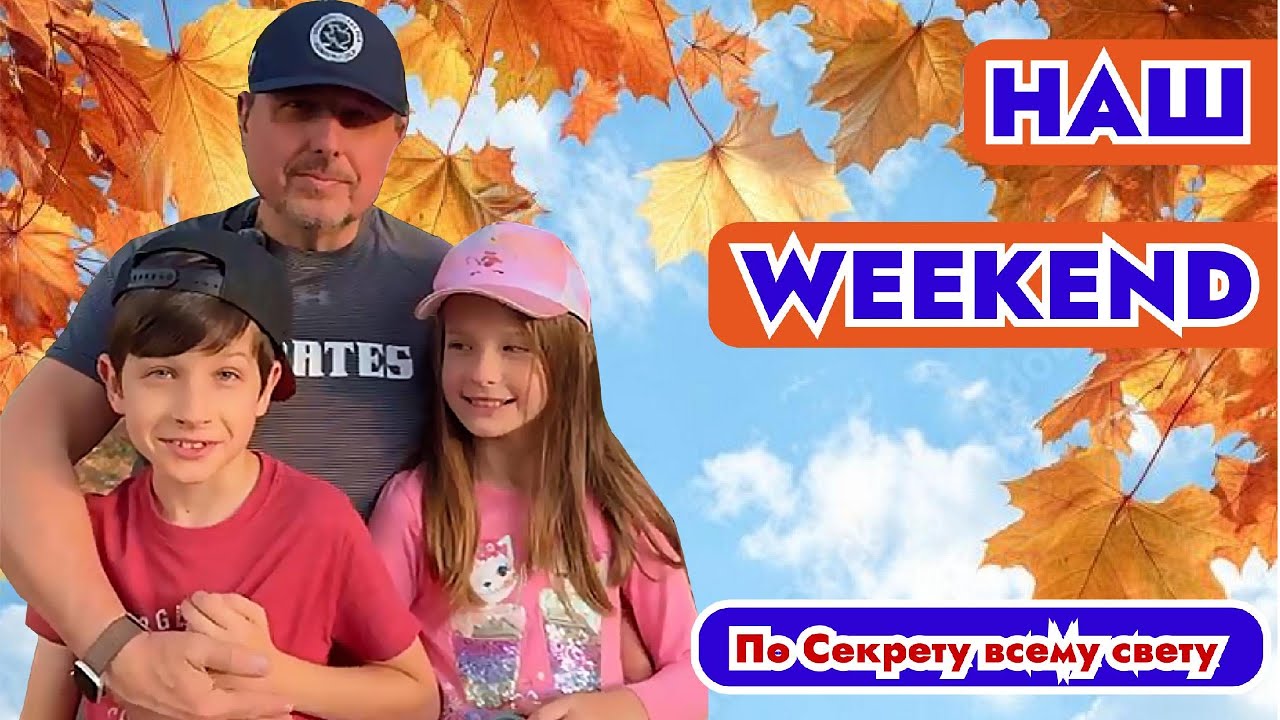 Топ находки в Goodwill! Гольф-клюшки за копейки?