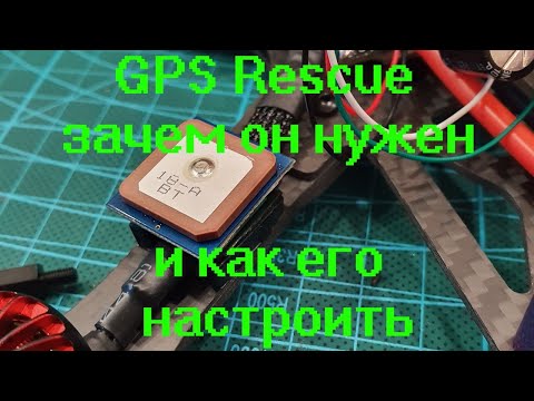 Videó: Hogyan Lehet összekapcsolni A GPRS-beállításokat Az MTS-en