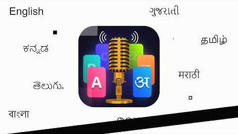 Speech to Text. VSpeech.AI Advance Speech Recognition Technology.