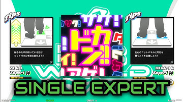 [DDR WORLD]  Amazing Bomberman  [ESP - Lv.14]