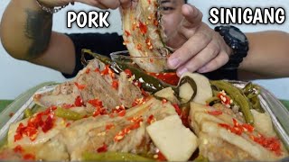 SPICY PORK SINIGANG | MUKBANG PHILIPPINES