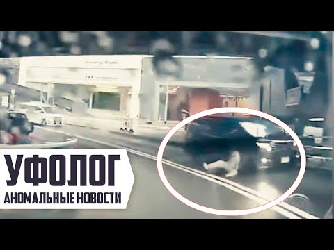 Случай ТЕЛЕПОРТАЦИИ ЧЕЛОВЕКА ВО ВРЕМЕНИ В ЯПОНИИ / Путешественник во времени / Жесть Шок Ужас