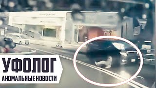 Случай ТЕЛЕПОРТАЦИИ ЧЕЛОВЕКА ВО ВРЕМЕНИ В ЯПОНИИ / Путешественник во времени / Жесть Шок Ужас Случай ТЕЛЕПОРТАЦИИ ЧЕЛОВЕКА ВО ВРЕМЕНИ В ЯПОНИИ / Путешественник во времени / Жесть Шок Ужас