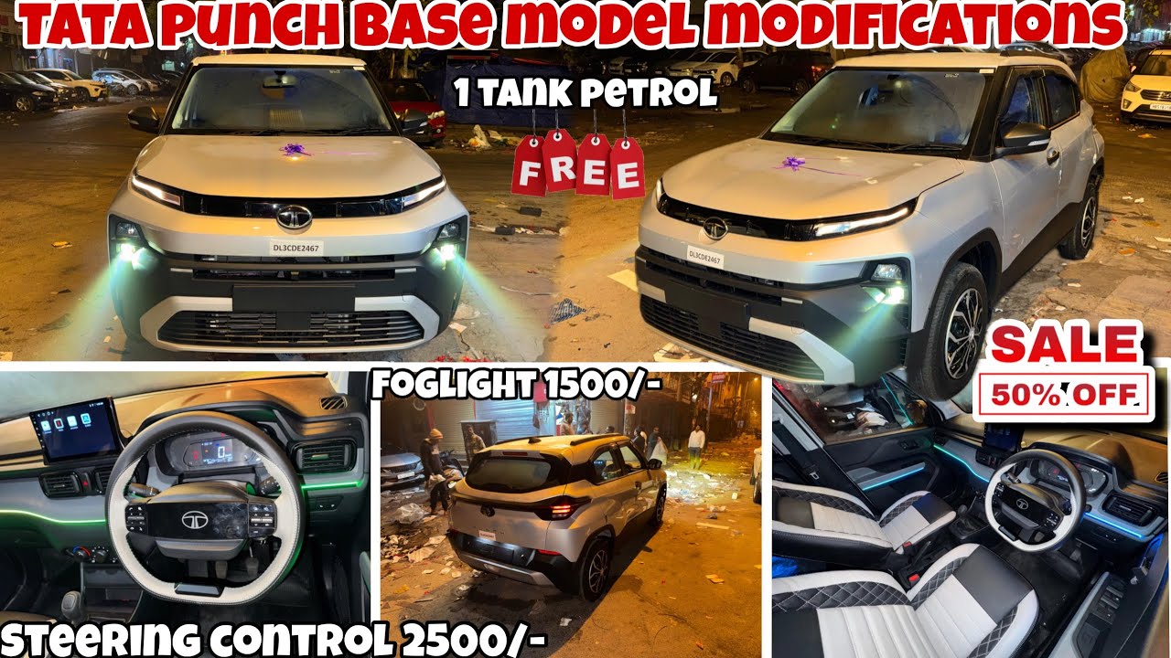2026 Tata Punch Facelift Pure Modified With Price ✅ Tata Punch Facelift Modification ✅ 