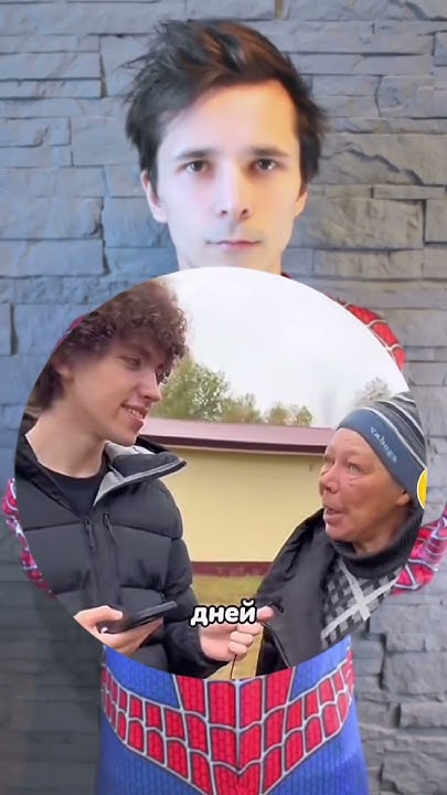 #юмор - YouTube