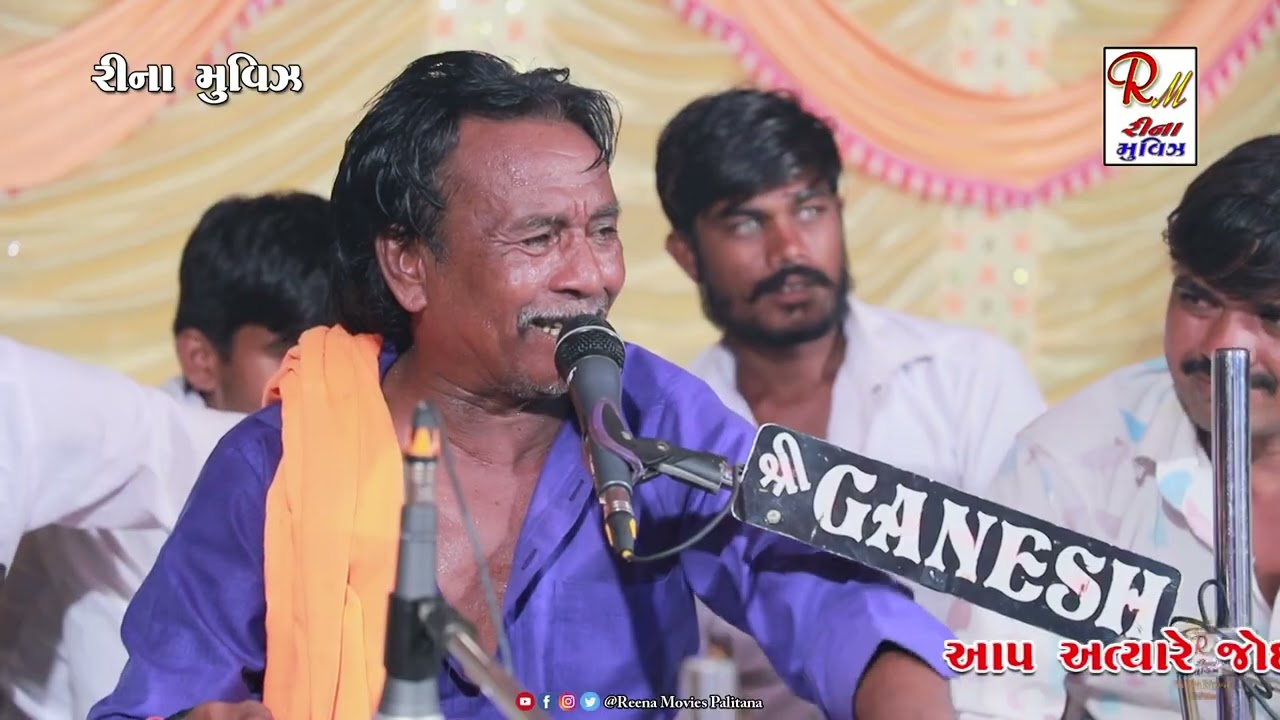 08 વાઘેલીયા પરીવર નો માંડ​વો_પીપળીયા || Airshibhai Sathaliya || New Dakla 2025@ReenaMoviesPalitana