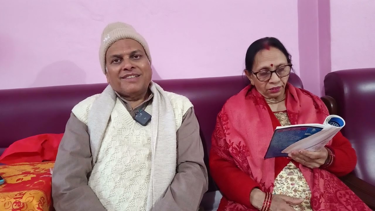 चार्वाक दर्शन विवेचना भाग २ अनुमानादि खण्डन