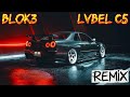 LVBEL C5 X BLOK3 ALTIMDA VOLKSWAGEN GT Remix LVBEL C5 X BLOK3 ALTIMDA VOLKSWAGEN GT Remix