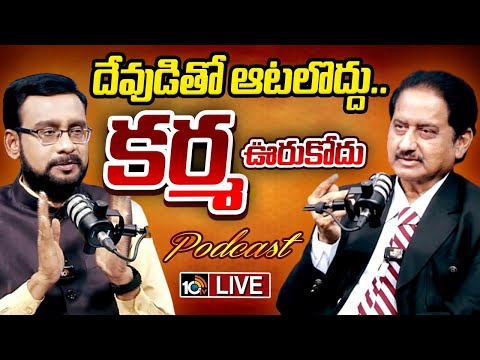 LIVE : Weekend PODCAST with ACTOR SUMAN | హీరో సుమన్‌తో 10టీవీ వీక్ ఎండ్ పోడకాస్ట్ | 10TV - 10TVNEWSTELUGU