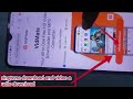 Original vidmate kaise download Karen I ringtone,audio and video download kaise karen#smartphone