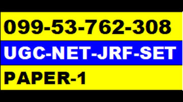 (ugc) best coaching // classes for ugc net paper 1 syllabus -ph-099-537-62308-  ugc net