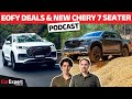 Best eofy new car deals plus chery tiggo 8 pro max  the carexpert podcast