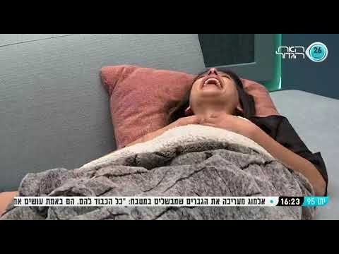 וִידֵאוֹ: ג'וזי מרן שווי נקי: ויקי, נשוי, משפחה, חתונה, שכר, אחים