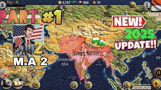 The Rise of Akhand Bharat: MA2 President Simulator"Create Akhand Bharat 😎 🇮🇳🤯🇵🇰 screenshot 4