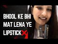 Character cosmetics lipstick ka sach kya ap lena chahte hai?Video jroor dekhna honest review hai