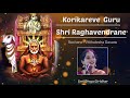 kOri kareve guru Sree Raghavendrane/  Vitthalesha Dasaru /Smt Divya Giridhar