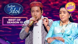 Pawandeep की Singing में डूब गईं Asha Ji | Best Of Indian Idol Season 12