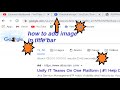 HOW TO CHANGE IMAGE IN TITLE BAR || OUR WEBSITE ||TAMIL||