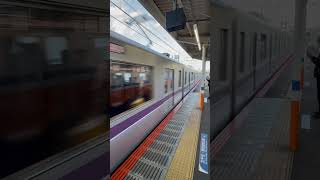 東京メトロ08-103F 牛田駅