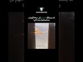 جزء من المشكلة هو أن تتوقع أن يعاملك الآخرون كما تعاملهم سيكون ذلك رائع ا لكن ربما الواقع يختلف م 