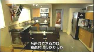 Small Space, Big Style #20 (1/4)