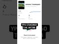 22 марта 2026 г.