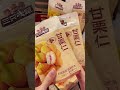 #mukbangasrm #anuong #mukbang #doanvat #shots #anvat #giaitri #viral #cayngon #doanngon 988