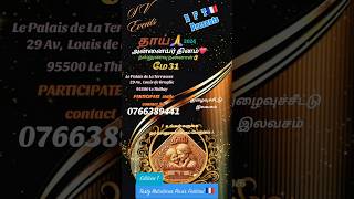 ytshorts#trending EFT present sதாய்🙏#SVevents TASTY Nutritious Paris Festival 🇨🇵Edition 1