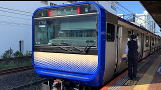 E235系1000番台入線.発車する列車。(8)