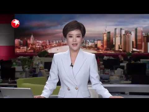 美国总统国家安全事务助理沙利文将访华|国家安全部:间谍假借“捐资助学”策反优秀青少年非法窃密|巴黎奥运会内地奥运健儿访港代表团名单公布 #东方新闻 #news Episode cover