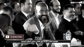 الاهلي وصن داونز ورد الاعتبار بعد الهزيمة 5/0