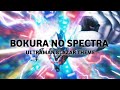 Bokura No Spectra Ultraman Blazar Opening Lyrics 
