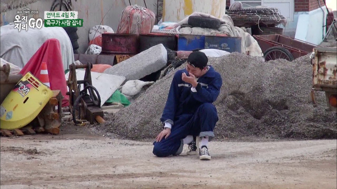 B.A.P의 족구 대결!(feat. 그들만의 리그) [오지GO 지리GO] 4회