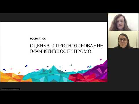 Видео: Клетки Drosophila ML-DmD17-c3 устойчиво реагируют на Dpp и демонстрируют сложную транскрипционную обратную связь с компонентами передачи сигналов BMP