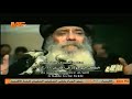لألئ ثمينة - لقداسة البابا شنوده الثالث - الطاقات الموجودة فى الإنسان 27 / 3 / 1991