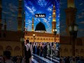 ya allah #viralshort #youtubeshorts #islamicstatus #shortvideo #bome