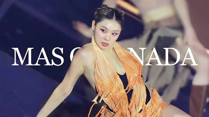 250907 WSWF 콘서트 THE REAL STAGE 서울 'Mas Que Nada' _ 리정 LEEJUNG 직캠