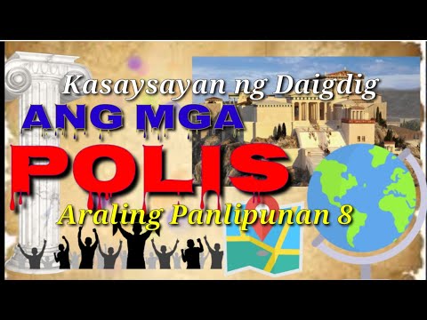 Video: Ang Konseho Ng Lunsod Mula Sa Malayo 07/17/2020