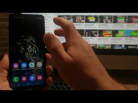 Видео: Как дефрагментировать устройство Android: 7 шагов