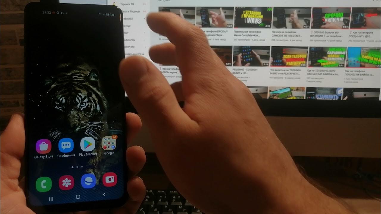 Как на телефон ЗАГРУЗИТЬ или СКАЧАТЬ Музыку ? Смартфон ANDROID/АНДРОИД -  YouTube