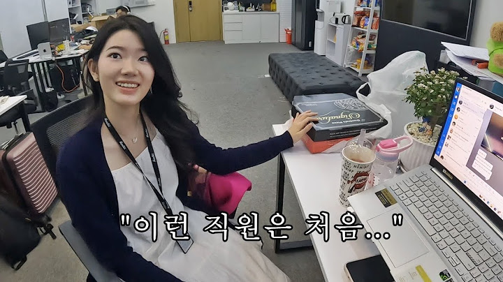 첫 월급을 받자마자 사무실에 피자를 사온 베트남 직원!!