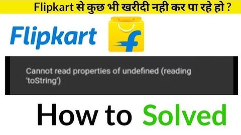 Cannot read properties of undefined (reading 