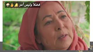 مسلسل زهور الدم الحلقه133قفلة مترجم الحلقه مترجم للعربية نصيحه الخالة بيريفان لباران يعترف بحبه