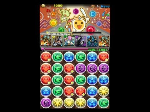 パズドラ「太鼓の達人コラボ ドン！おに」ホルス16倍PTノーコン攻略