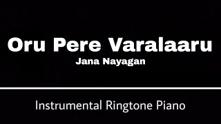 Oru Pere Varalaaru Instrumental Ringtone | Jana Nayagan | Vishal Mishra, Anirudh Ravichander