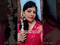 जो महिलाएं रोज सजाती समवर्ती है वह बहुत ही सौभाग्यवती है#jyotish #highlights #horoscope #astrology