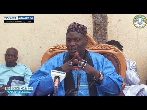 Bénédiction achourai par cheick mamadou konate dit haidara junior le28/07/2023 HIDJI 1445 san yelema