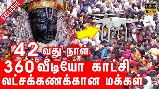 Athi Varadar Standing Video | athi varadar crowd 360 degree view video  | 11.08.2019 | 42th day
