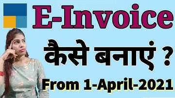 E-invoicing generate from 1-4-21  in Tally Prime l how to generate E-invoice from Tally Prime
